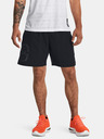 Under Armour Anywhere Shorts