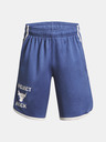Under Armour Project Rock Kinder Shorts