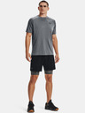 Under Armour HG Armour Lng  Shorts
