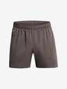Under Armour Project Rock Camp Shorts