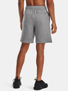 Under Armour Rival Shorts