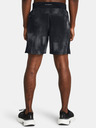 Under Armour UA Launch Pro 7'' Printed Shorts