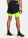 Under Armour UA Peak Woven 2in1 Shorts