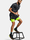 Under Armour UA Peak Woven 2in1 Shorts