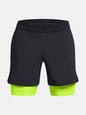 Under Armour UA Peak Woven 2in1 Shorts