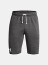 Under Armour UA Rival Terry Shorts