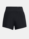 Under Armour UA Fly By Elite 3'' Shorts