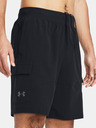 Under Armour Stretch Woven Cargo Shorts