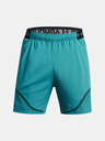 Under Armour UA Vanish Woven 6in Grph Shorts