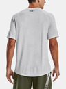 Under Armour UA Tiger Tech 2.0 SS T-Shirt