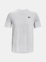 Under Armour UA Tiger Tech 2.0 SS T-Shirt