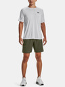 Under Armour UA Tiger Tech 2.0 SS T-Shirt