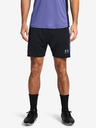 Under Armour UA M's Ch. Knit Shorts