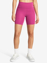 Under Armour Meridian Bike 7in Shorts