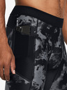 Under Armour UA HG Iso-Chill Prtd Lg Shorts