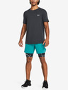 Under Armour UA HG Iso-Chill Prtd Lg Shorts