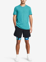 Under Armour UA HG Iso-Chill Prtd Lg Shorts