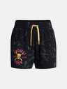 Under Armour Project Rock Terry Underground Shorts