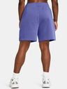 Under Armour UA Essl Flc Relax BF Shorts