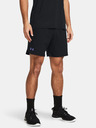 Under Armour UA Vanish Woven 6in Shorts