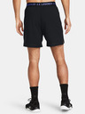 Under Armour UA Vanish Woven 6in Shorts