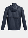 Under Armour UA TrialL Run Jacke