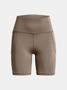 Under Armour Meridian Bike 7in Shorts