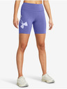Under Armour Campus 7in Shorts
