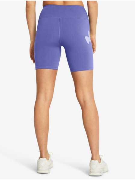 Under Armour Campus 7in Shorts