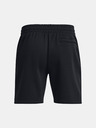 Under Armour UA Essential Fleece Shorts