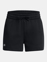 Under Armour Rival Fleece Shorts