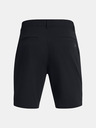 Under Armour UA Tech Taper Shorts