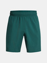 Under Armour UA Woven Wdmk Shorts