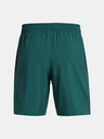 Under Armour UA Woven Wdmk Shorts