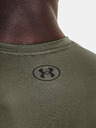 Under Armour UA Tech Vent SS T-Shirt