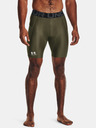 Under Armour UA HG Armour Shorts