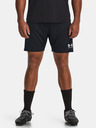 Under Armour UA M's Ch. Knit Shorts