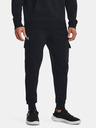 Under Armour UA Rival Fleece Cargo Jogginghose