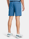 Under Armour UA Iso-Chill Airvent Shorts