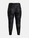 Under Armour Armour AOP Ankle Legging