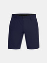 Under Armour UA Drive Taper Shorts