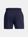 Under Armour UA Rival Terry 6in Shorts