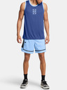 Under Armour UA Zone Pro 7in Mesh Shorts