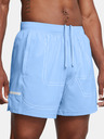 Under Armour UA Zone Pro 5in Shorts