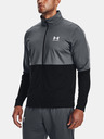 Under Armour Pique Track Jacke