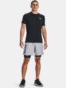 Under Armour HG Armour Lng Shorts