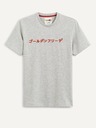 Celio Lvedrago1 T-Shirt