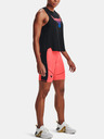 Under Armour UA Project Rock HG Bike Shorts