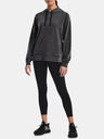 Under Armour Rival Terry Sweatshirt