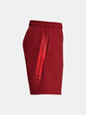 Under Armour UA Woven Graphic Kinder Shorts